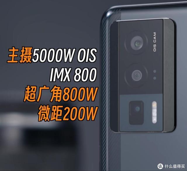 2023年手机购买指南，性价比党看过来！