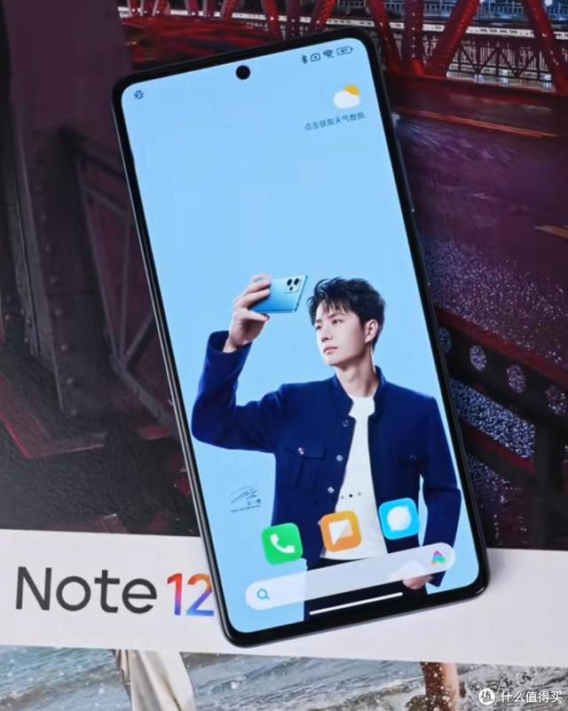 2023年手机购买指南，性价比党看过来！