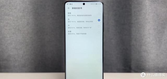 2023年手机购买指南，性价比党看过来！