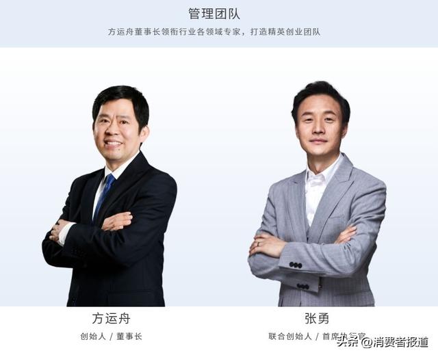 三年亏180亿，连续三个月不公布销量，哪吒汽车要成下一个极越？