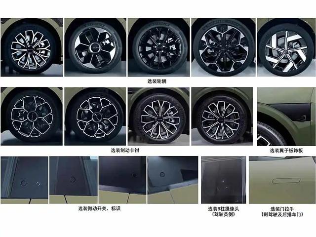 吉利汽车 30英寸6K大屏，2块！256色氛围灯，不愧是旗舰级六座SUV