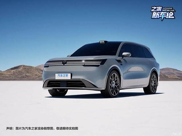 吉利汽车 30英寸6K大屏，2块！256色氛围灯，不愧是旗舰级六座SUV