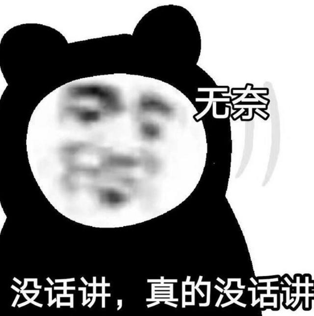 别盯着老人机！过年给长辈送手机：次旗舰有面儿，关键还要看心意