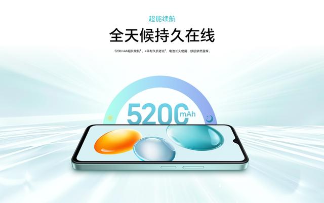 别盯着老人机！过年给长辈送手机：次旗舰有面儿，关键还要看心意