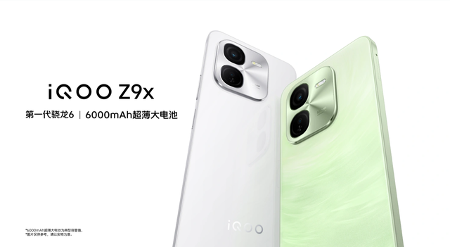 别盯着老人机！过年给长辈送手机：次旗舰有面儿，关键还要看心意