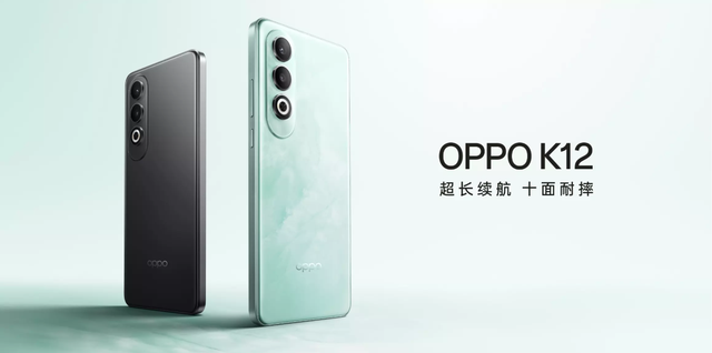 别盯着老人机！过年给长辈送手机：次旗舰有面儿，关键还要看心意