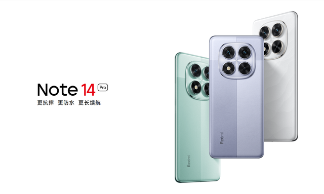 别盯着老人机！过年给长辈送手机：次旗舰有面儿，关键还要看心意