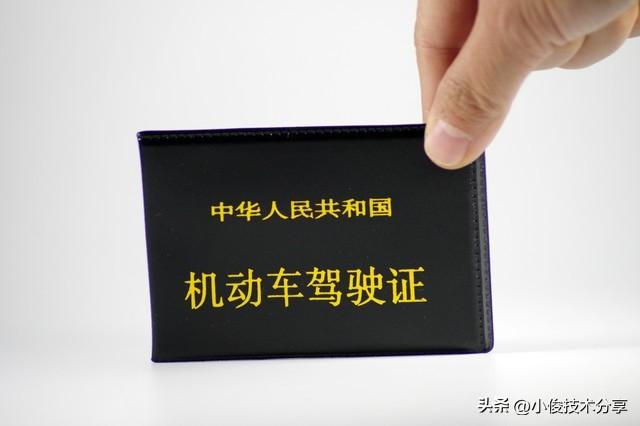 手机丢失后，第一时间要怎么做？我也是刚知道，涨知识了