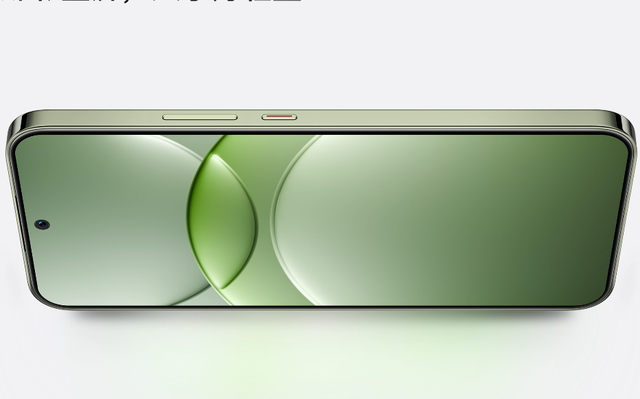 6000万自拍+5000mAh，华为北斗卫星消息手机，512GB突降380元