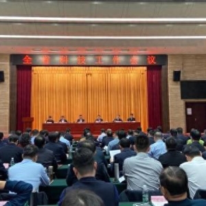 山东精准提升重大科技攻关项目 增加高质量科技供给