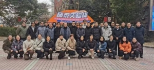 一起走进无线电的奇妙世界，感受科技的魅力