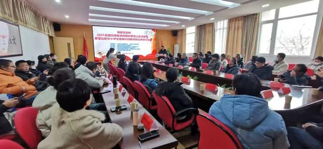 一起走进无线电的奇妙世界，感受科技的魅力