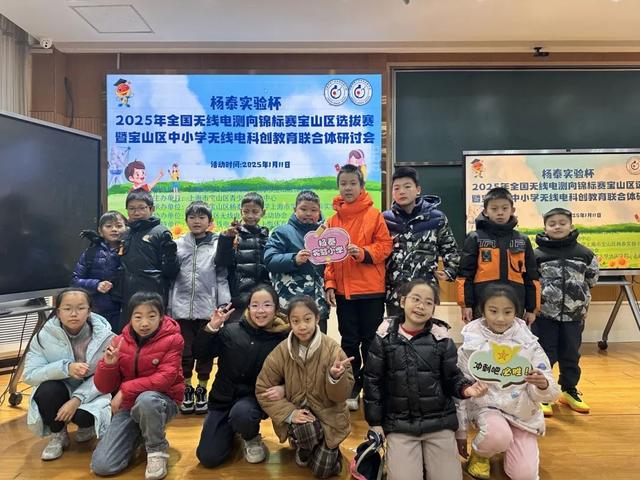 一起走进无线电的奇妙世界，感受科技的魅力