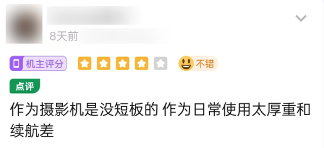 这可能是国产手机最烦人的限制，现在终于被彻底干掉