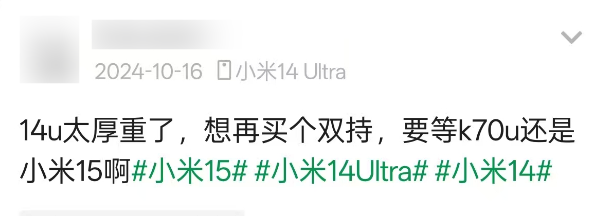 这可能是国产手机最烦人的限制，现在终于被彻底干掉