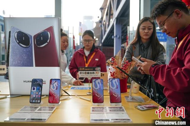 手机等数码产品购新补贴开始陆续实施