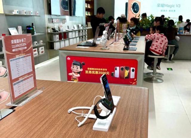 买手机拿补贴，怎么买最划算？