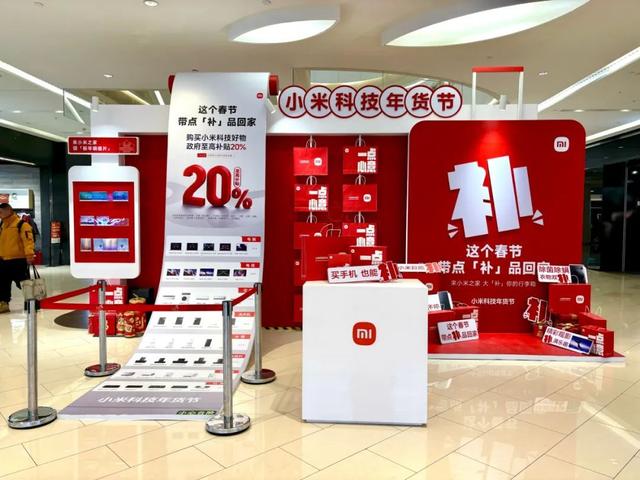 买手机拿补贴，怎么买最划算？