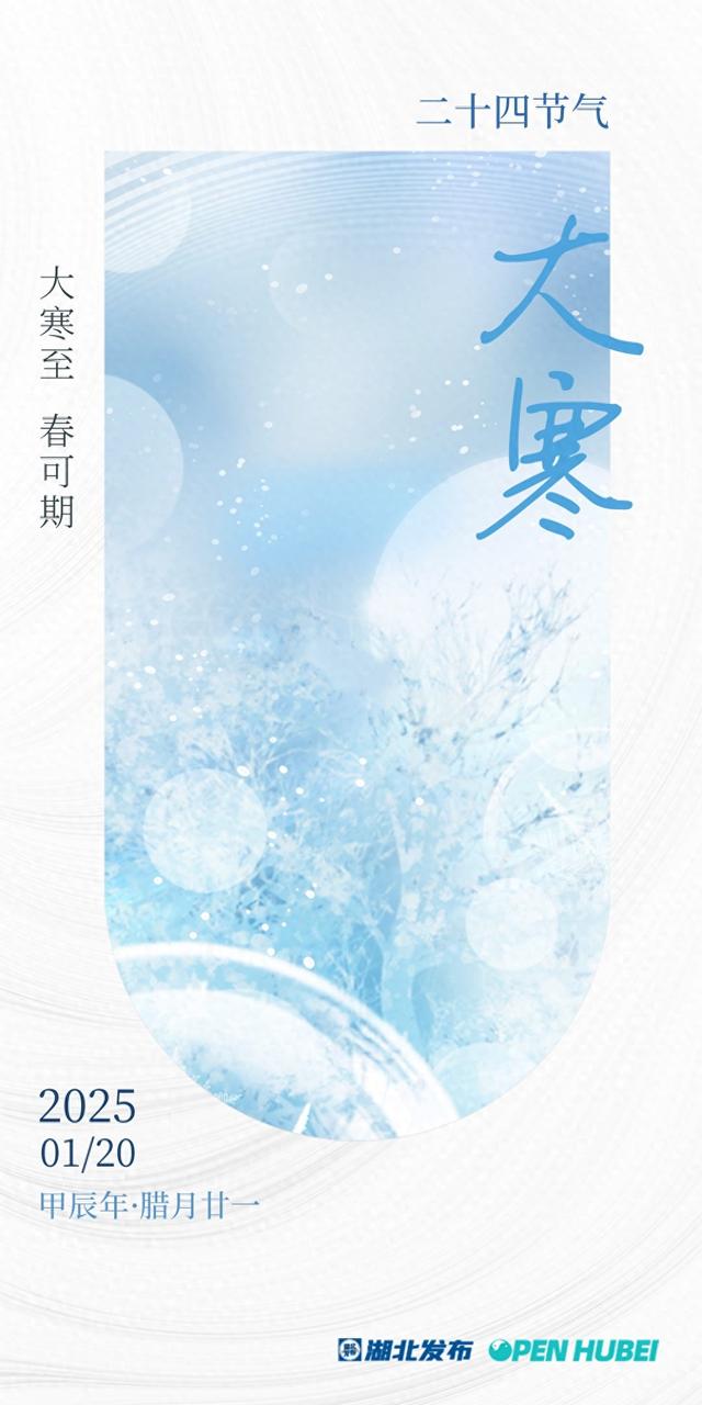 今天起，买手机有补贴→