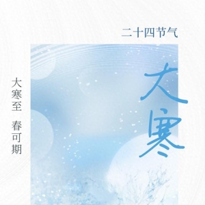 今天起，买手机有补贴→