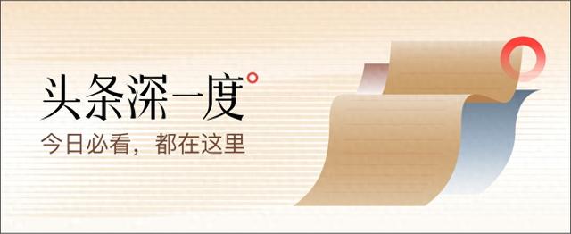 俄媒指责中国汽车：寿命不足德系一半，易生锈、质量远不如欧美