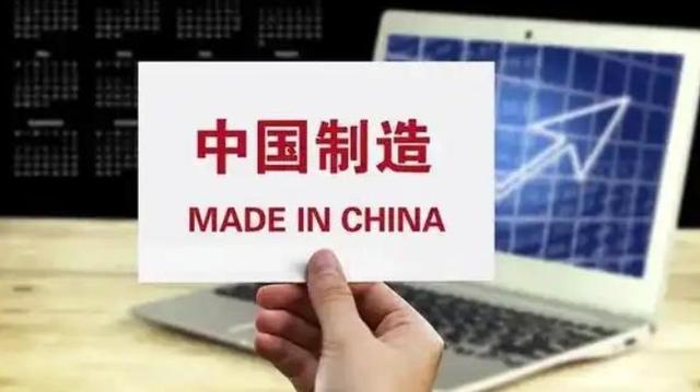 俄媒指责中国汽车：寿命不足德系一半，易生锈、质量远不如欧美