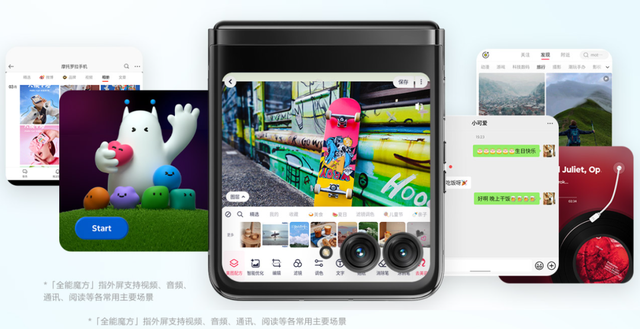 价格屠夫！7000 元的顶配手机，如今只卖 2900