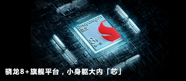 价格屠夫！7000 元的顶配手机，如今只卖 2900