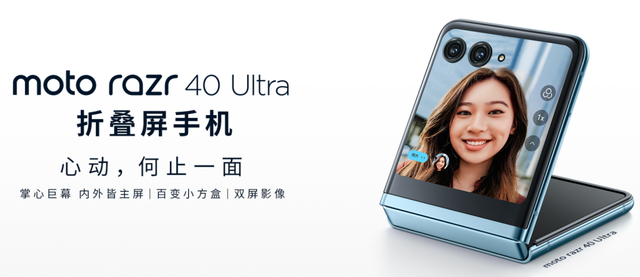 价格屠夫！7000 元的顶配手机，如今只卖 2900