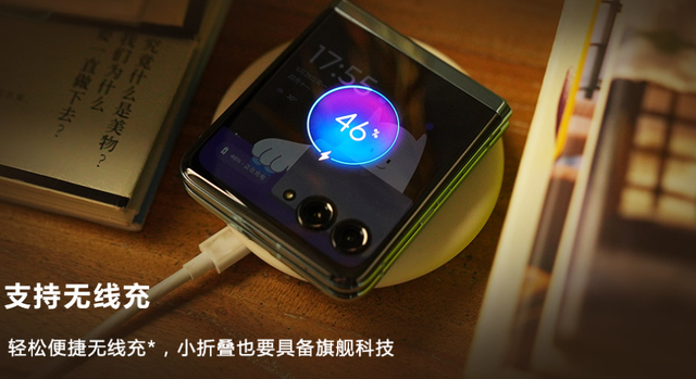 价格屠夫！7000 元的顶配手机，如今只卖 2900