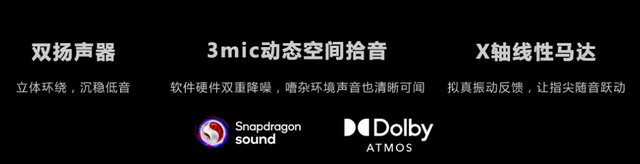 价格屠夫！7000 元的顶配手机，如今只卖 2900