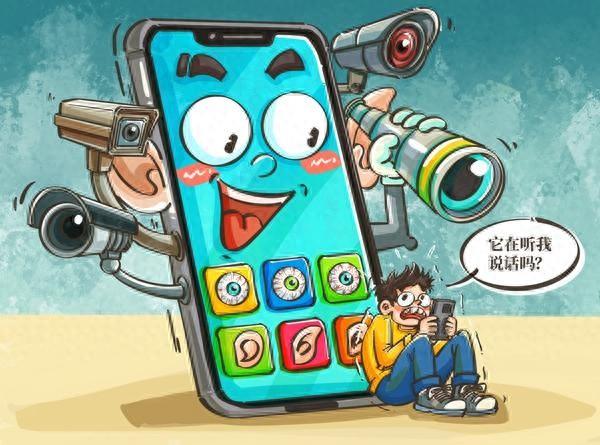 图知道｜“全知”手机