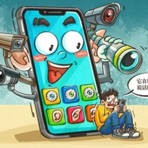 图知道｜“全知”手机