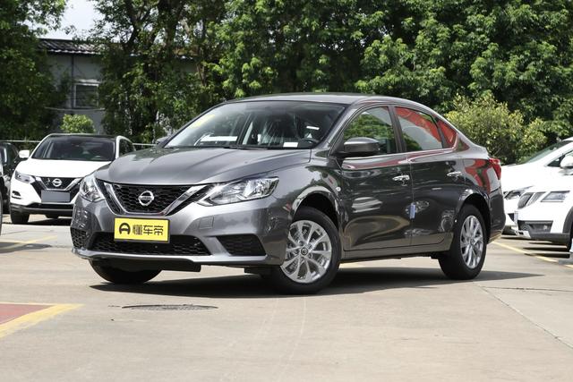 关注 | 专家称2024年汽车行业收入利润降8%，利润率偏低