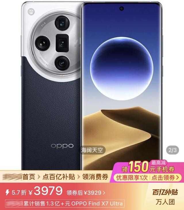 不要再给爸妈买“老年机”了，这些手机便宜又好用