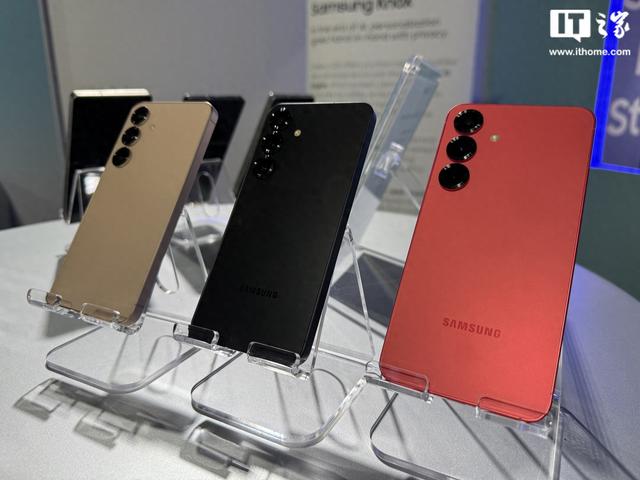 三星Galaxy S25/S25+手机发布：强大AI功能加持，尝鲜价6499元起