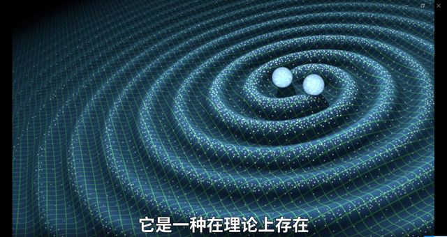 探测单个引力子：量子科技的新奇迹？ | 袁岚峰