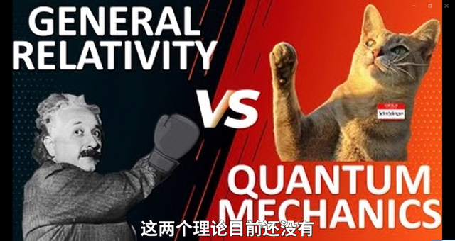 探测单个引力子：量子科技的新奇迹？ | 袁岚峰