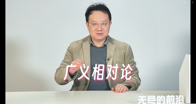 探测单个引力子：量子科技的新奇迹？ | 袁岚峰