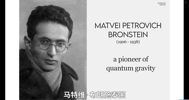 探测单个引力子：量子科技的新奇迹？ | 袁岚峰