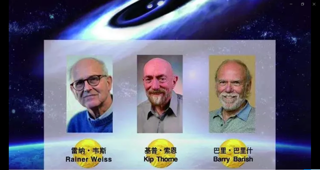 探测单个引力子：量子科技的新奇迹？ | 袁岚峰