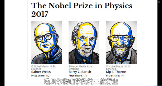 探测单个引力子：量子科技的新奇迹？ | 袁岚峰