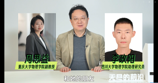 探测单个引力子：量子科技的新奇迹？ | 袁岚峰