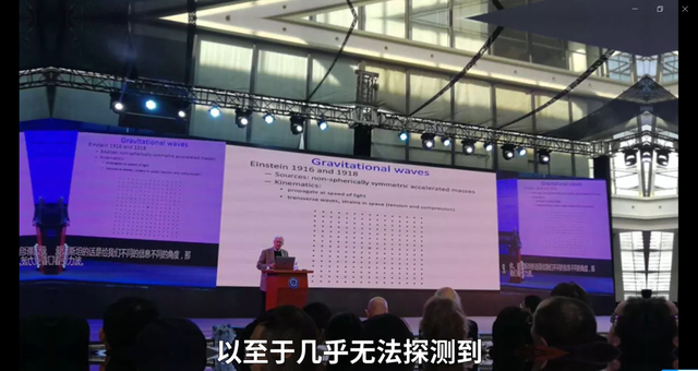 探测单个引力子：量子科技的新奇迹？ | 袁岚峰