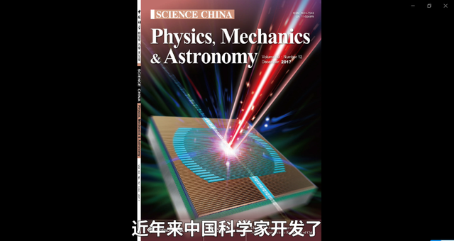 探测单个引力子：量子科技的新奇迹？ | 袁岚峰