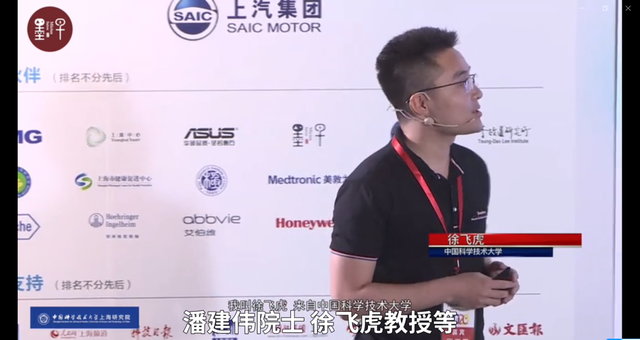 探测单个引力子：量子科技的新奇迹？ | 袁岚峰