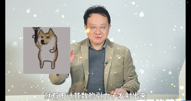 探测单个引力子：量子科技的新奇迹？ | 袁岚峰