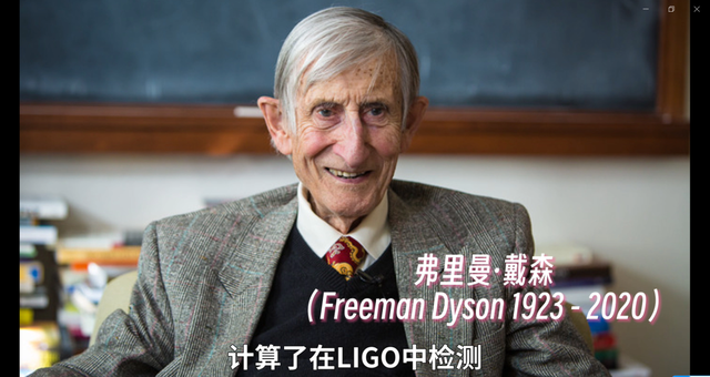 探测单个引力子：量子科技的新奇迹？ | 袁岚峰