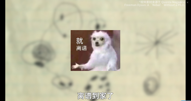 探测单个引力子：量子科技的新奇迹？ | 袁岚峰