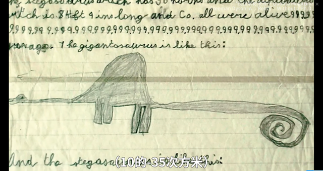 探测单个引力子：量子科技的新奇迹？ | 袁岚峰